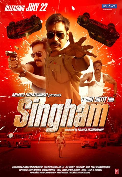 فيلم Singham 2011 مترجم اون لاين