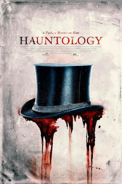 فيلم Hauntology 2024 مترجم اون لاين