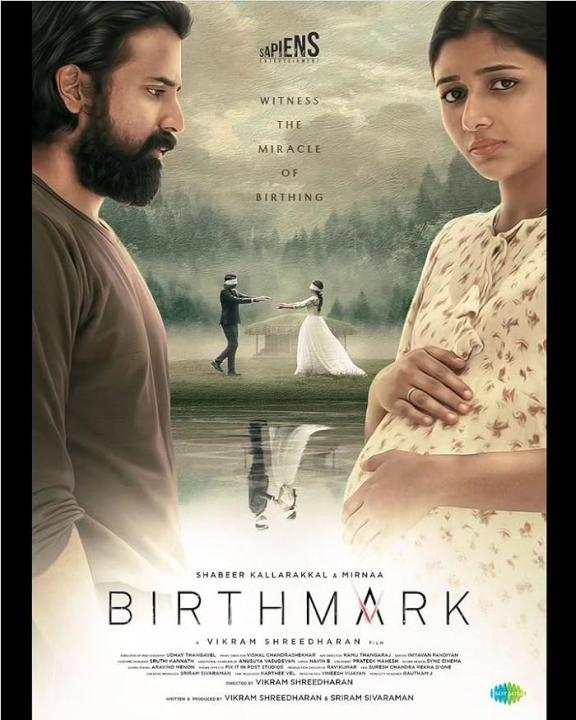 فيلم Birthmark 2024 مترجم اون لاين