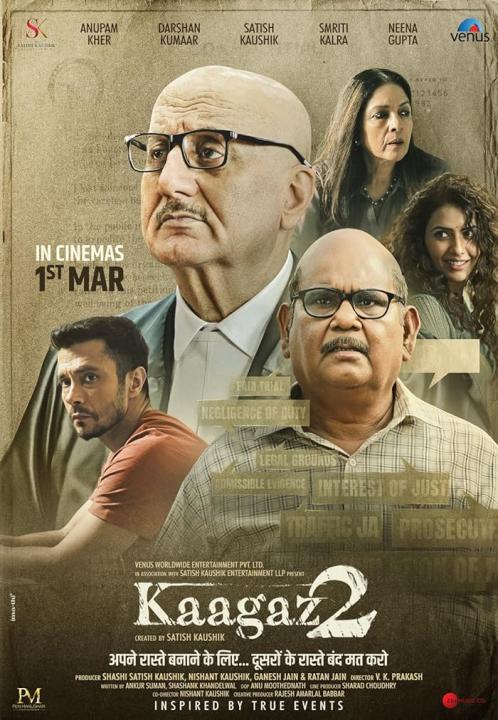 فيلم Kaagaz 2 2024 مترجم اون لاين