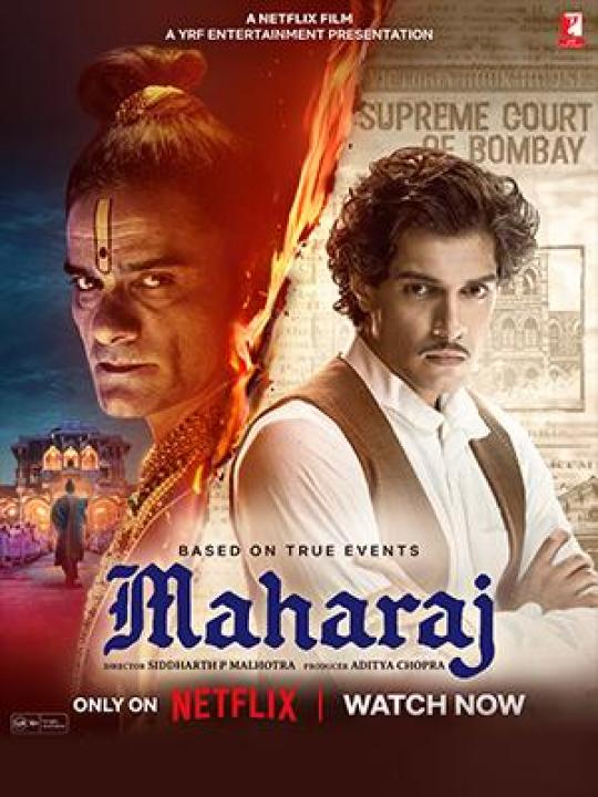 فيلم Maharaj 2024 مترجم اون لاين