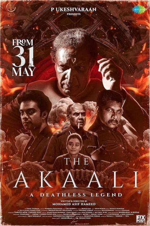 فيلم The Akaali 2024 مترجم اون لاين