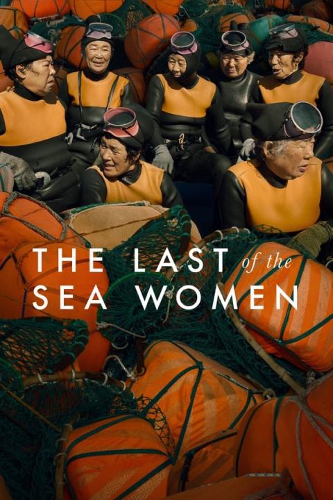 فيلم The Last of the Sea Women 2024 مترجم اون لاين